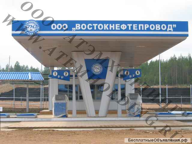 АЗС контейнерного типа, модульные АЗС, блочные автозаправочные станции, мини АЗС