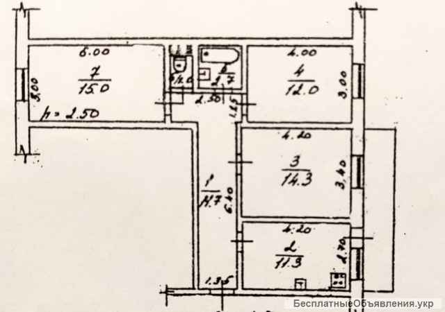3-комнатную квартиру в Малиновском р-н, Гайдара, пер. Вишневского.