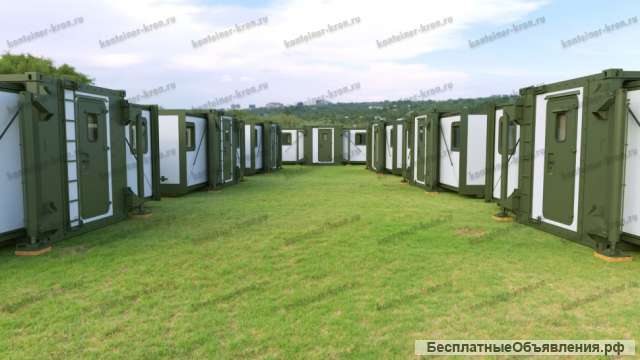 Мобильные медицинские комплексы