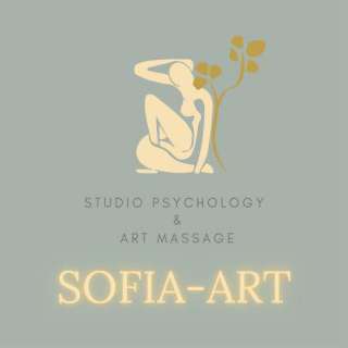 Студия психологии и артмассажа