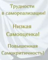 Студия психологии и артмассажа
