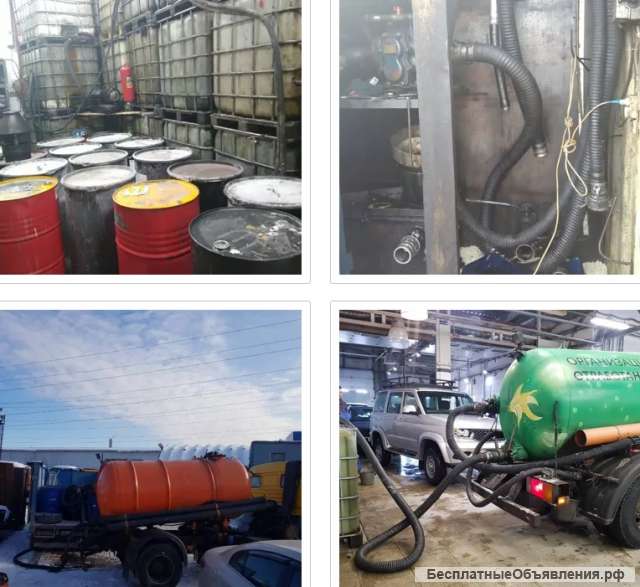 Сдать отработанное масло СПб