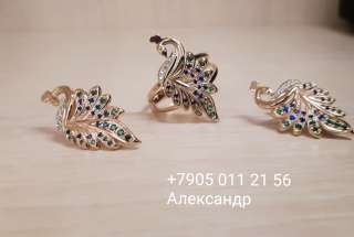 Изготовление, ремонт ювелирных изделий, гравировка гравировка