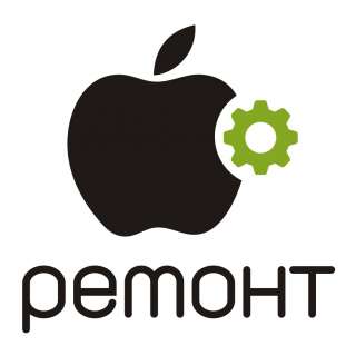 Ремонт цифровой техники Apple