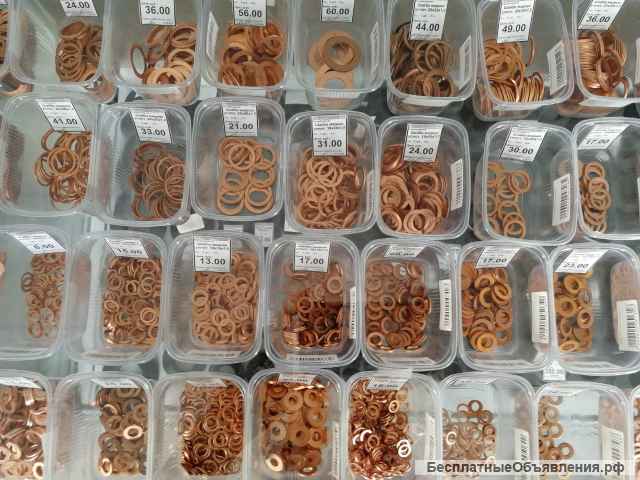 Медные шайбы и прокладки