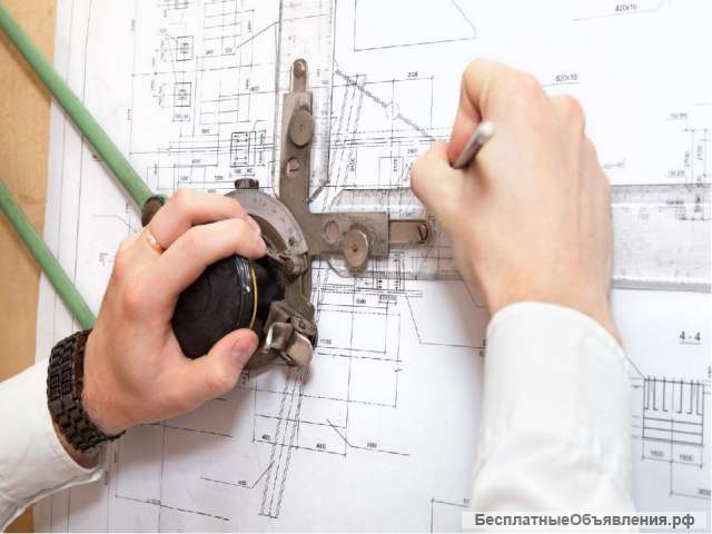 Инженер-конструктор (проектирование дорог)