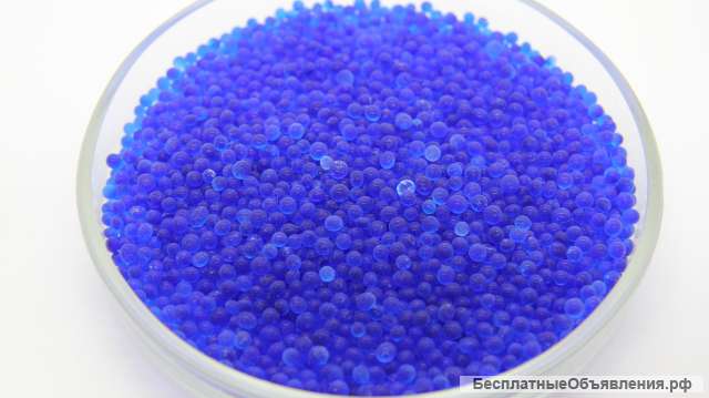 Силикагель индикаторный синий ГОСТ