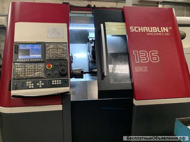 Токарный центр Schaublin 136-5AX (Germany)