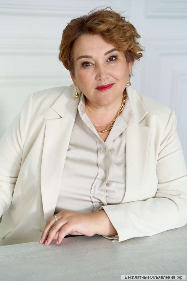 Психолог консультации, курсы