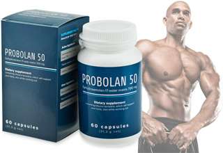 Probolan50, мгновенно увеличите свою мышечную массу