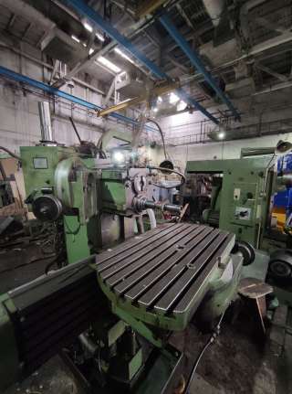 Станок универсально фрезерный MAHO MH-600