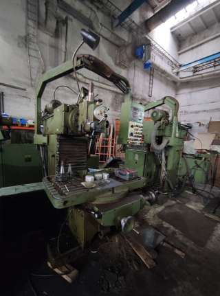 Станок универсально фрезерный MAHO MH-800