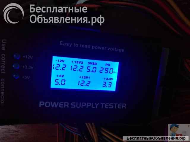 Ремонт компьютеров, ноутбуков