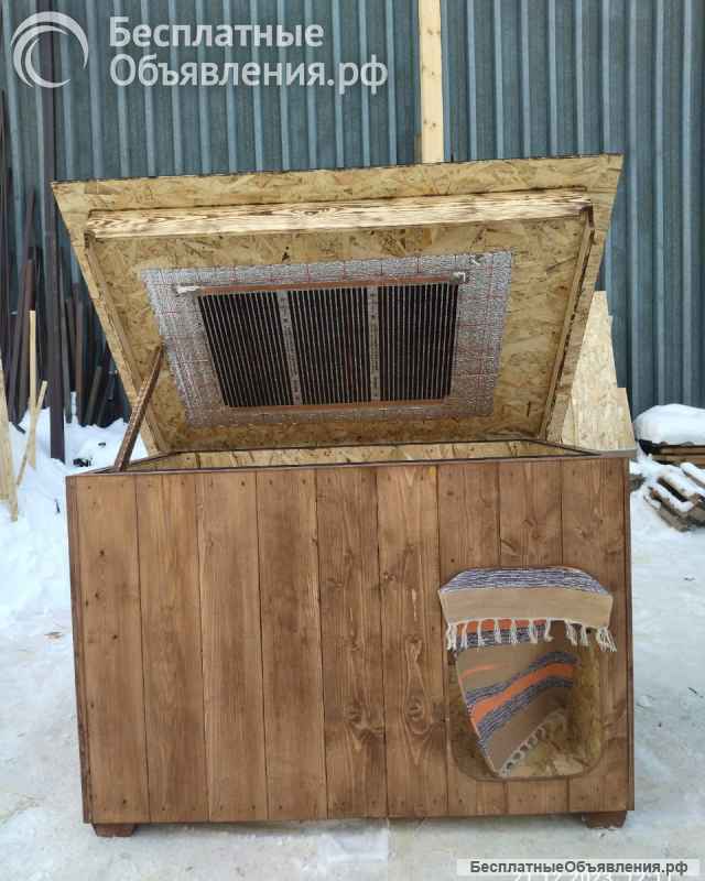 Утепленные конуры для собак