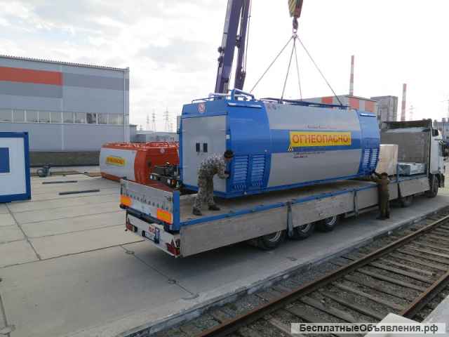 Контейнер хранения резервного топлива