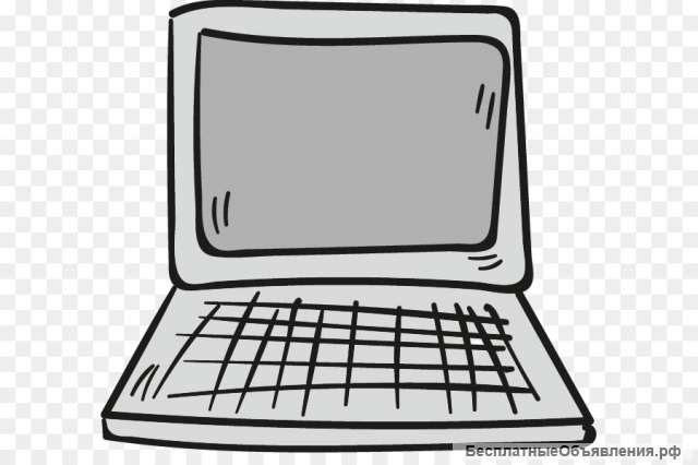 Ремонт ПК и Ноутбуков