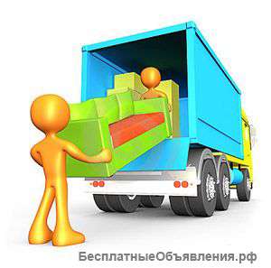 Грузчики, переезды, разнорабочие. МО.
