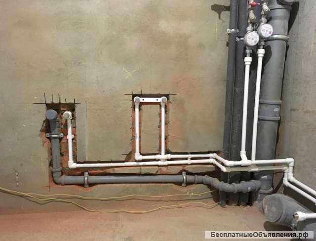 Сантехнические работы