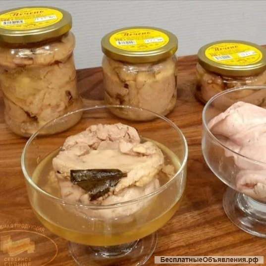 Печень трески Мурманская