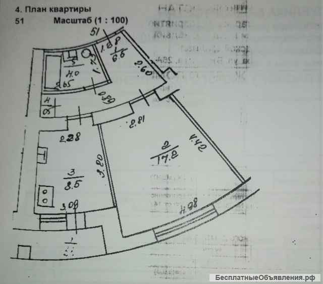 Однокомнатная квартира в «круглом» доме по ул. Вологодская