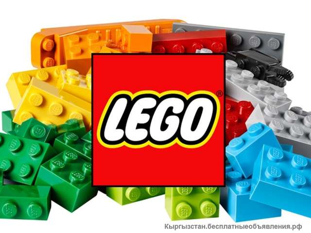 Работа в Дании на фабрике Lego. Зарплата 2800 Евро