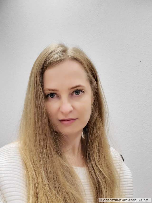 Психолог Онлайн