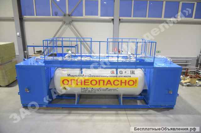 Маслораздаточная станция