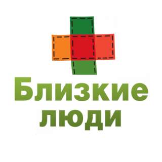 Сиделка