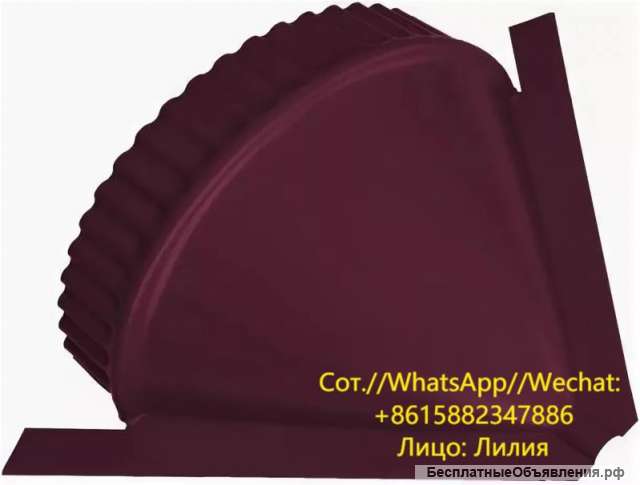 Станок для произвоство заглушек конька круглого конусная