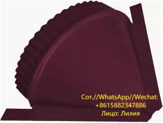 Станок для произвоство заглушек конька круглого конусная