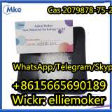 2-(2-Chlorophenyl)-2-nitrocyclohexanone Cas 2079878-75-2