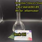 New Bmk OIl Cas 718-08-1