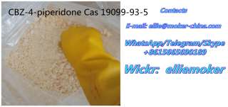 CBZ-4-piperidone Cas 19099-93-5