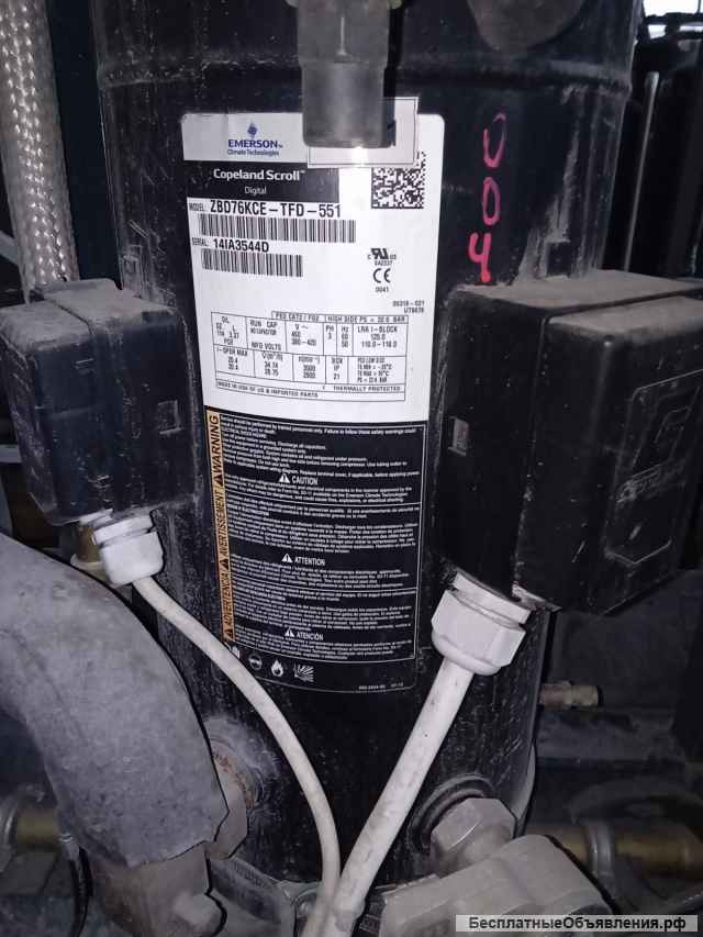 Компрессор Copeland