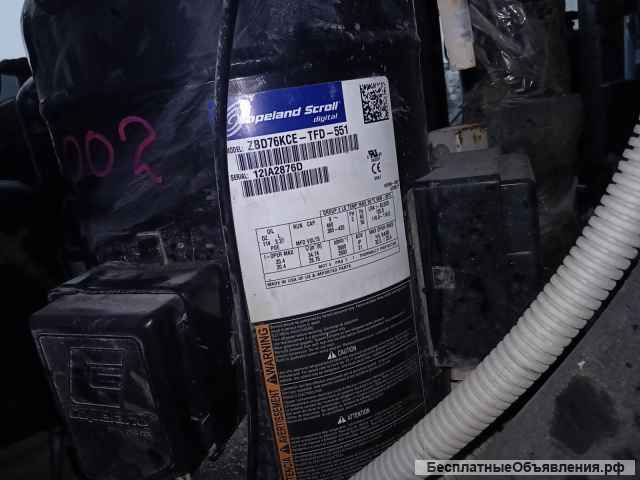 Компрессор Copeland