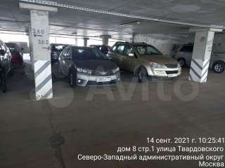 Машиноместо площадью 18.3 кв. м