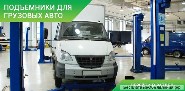 Менеджер по продажам Краснодар