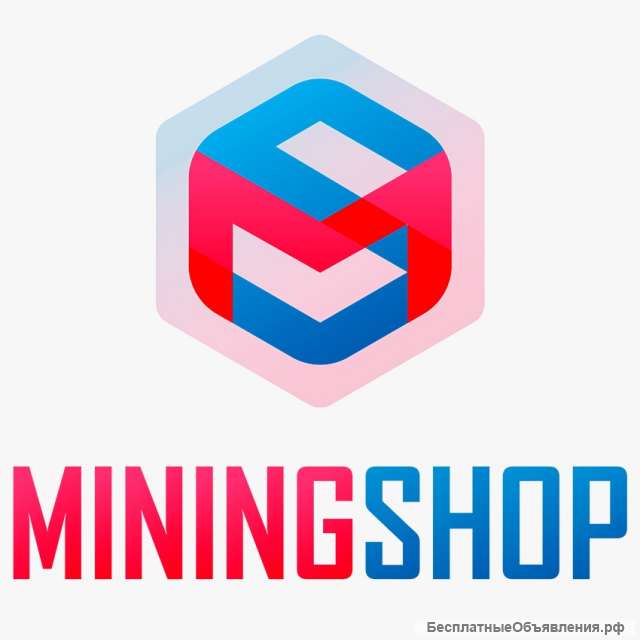 На постоянную работу требуется экспедитор-завхоз