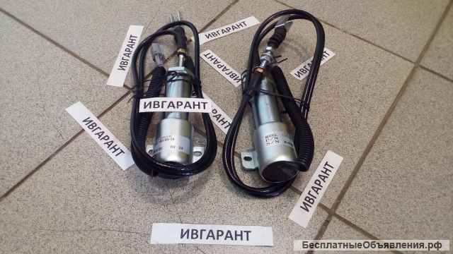 11N6-66030-24 Соленоид остановки двигателя 11N6-66030-24