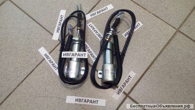 11N6-66030 Соленоид остановки двигателя 11N6-66030