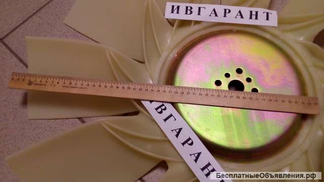 11NA-00110 Крыльчатка вентилятора 11NA-00110