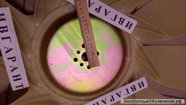 11NA-00110 Крыльчатка вентилятора 11NA-00110