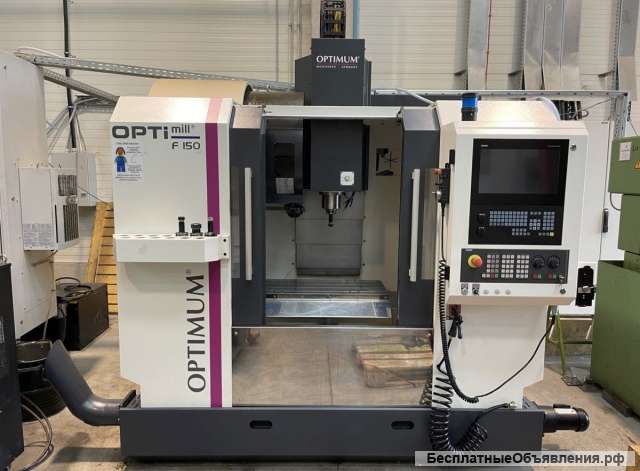 Вертикальный обрабатывающий центр OPTIMUM / MICROCUT Optimill F 150