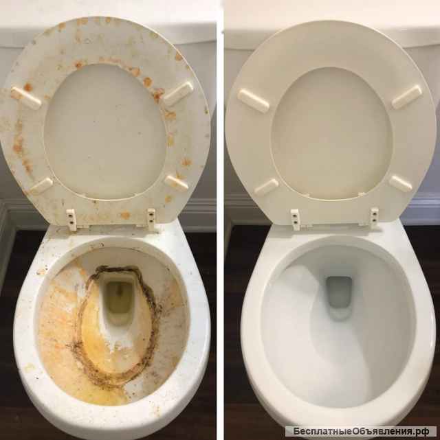 Генеральная уборка дома/квартиры