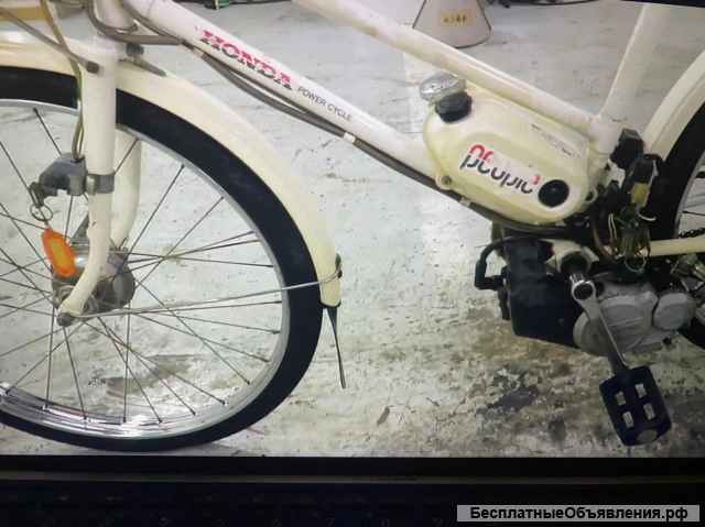 Honda People