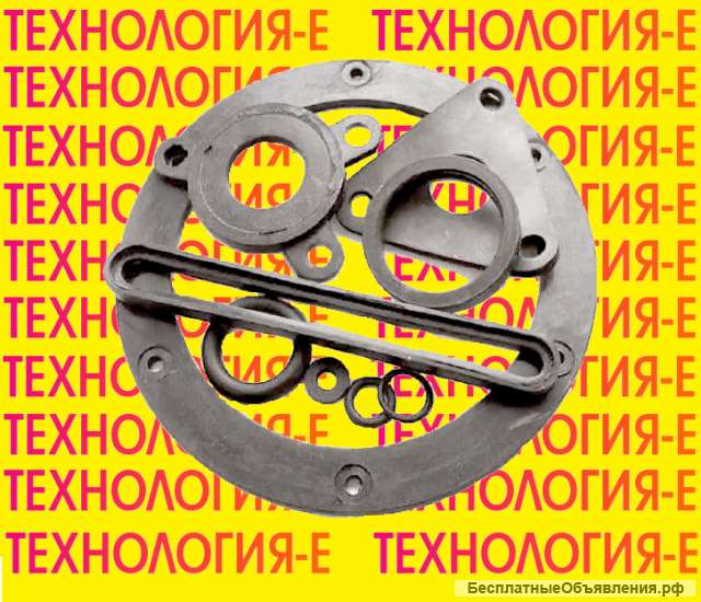 Ремкомплект для трансформатора 25 кВА