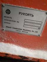 Рукоять экскаватора hitachi zx 450-3