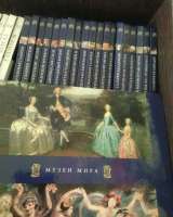 Коллекция книг "Музеи мира"
