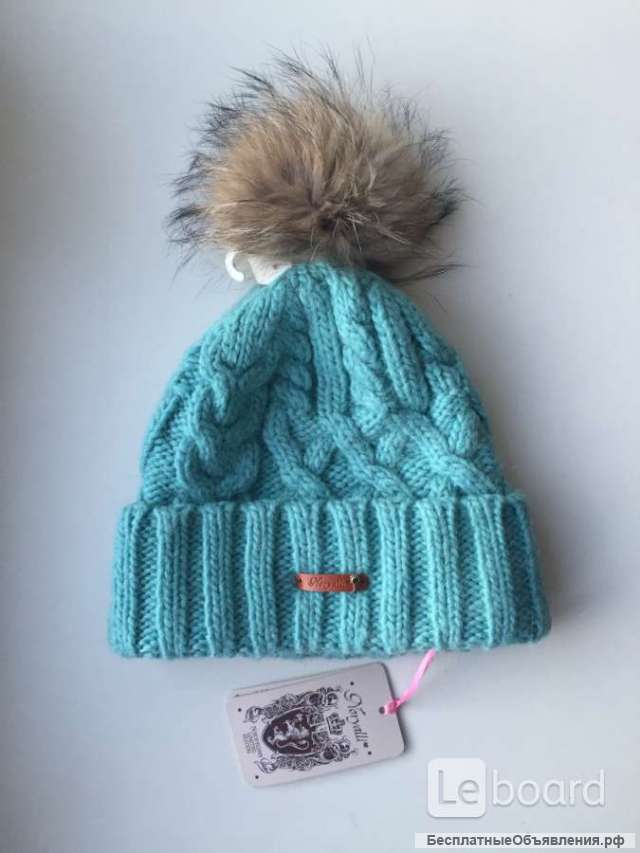 Шапка новая noryalli шерсть альпака меринос тифани бубон мех женская вязаная мятная зимняя теплая мя