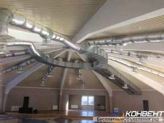 Разработка и монтаж систем вентиляции, отопления, кондиционирования помещений Харьков